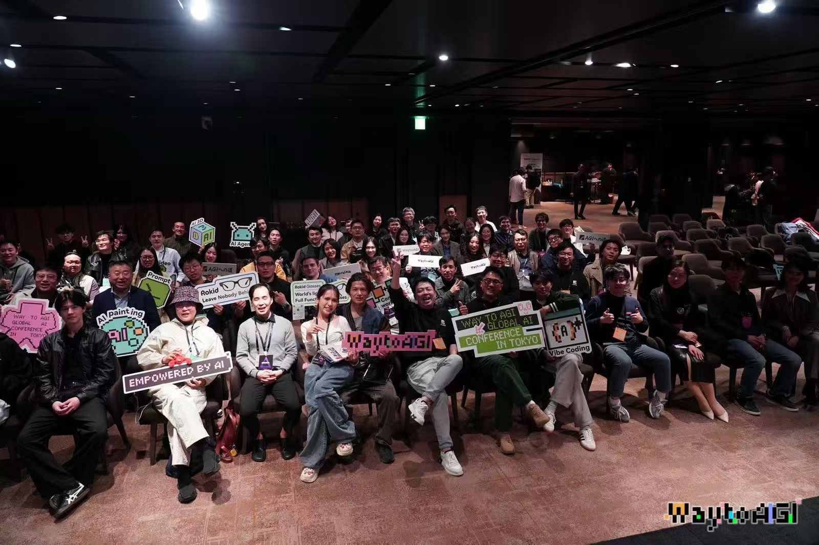 Legal Tech Frontier event in Tokyo