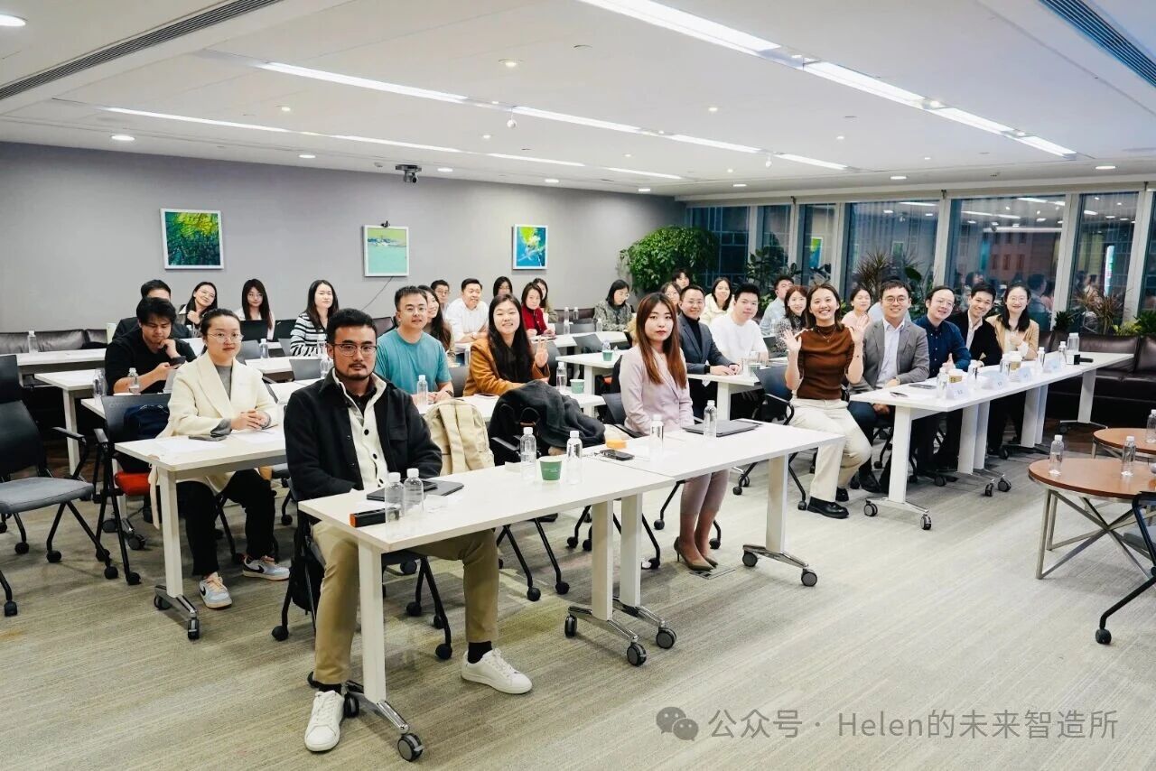 Legal Tech Frontier event in Beijing